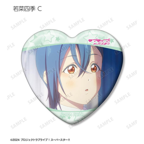 『ラブライブ!スーパースター!!』トレーディング 若菜四季オンリー 場面写ハート型缶バッジ(単位/BOX)